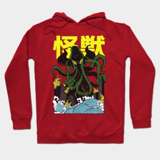 Japanese Cthulhu parody Hoodie